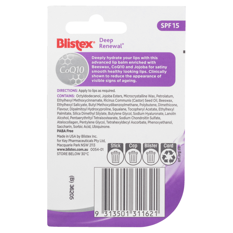 Blistex® Deep Renewal®